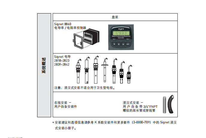 1592191252562252.png 8860-1.png